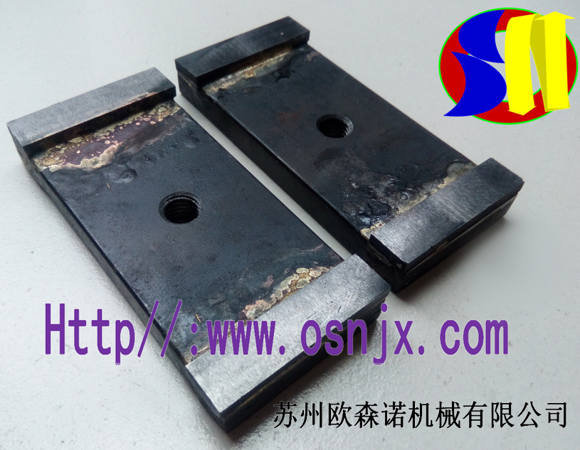 導(dǎo)向塊、合金塊